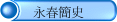 �ӻ{�Ѥ@�U�����Ǯէa!