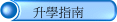 �Ǵ��˼Ƥΰ��@��ի��n.