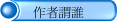�ڬO��!